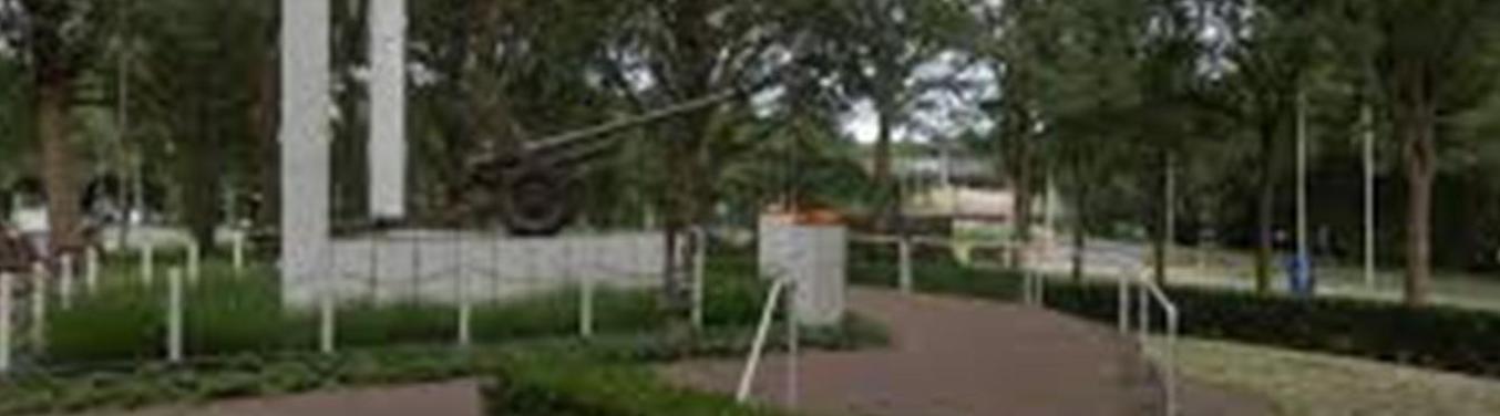 Frarede